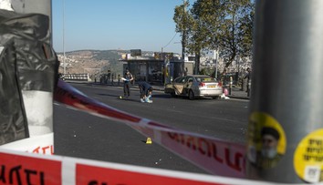 V Jeruzaleme vybuchli dve bomby, hlásia najmenej jednu obeť a 14 zranených