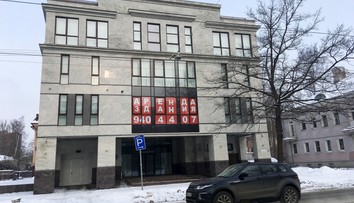 Kremeľ odmietol obvinenia zo zasahovania do amerických prezidentských volieb