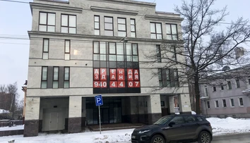 Kremeľ odmietol obvinenia zo zasahovania do amerických prezidentských volieb