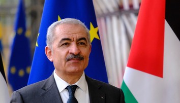 Palestínsky premiér podal demisiu