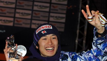 VIDEO: Japonský skokan na lyžiach prekonal neuveriteľnú vzdialenosť. Pokoril aj hodnotu svetového rekordu z roku 2017