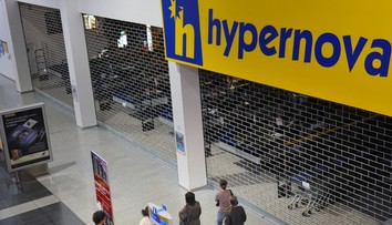 Čo sa deje v Hypernove? Prázdne regály ako za socializmu