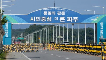 KĽDR úplne odstaví cesty a železnice vedúce do Južnej Kórey