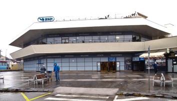 Na staniciach v Bratislave, Trnave a Košiciach nahlásili bomby. Vlaky budú odchádzať až po ich prehľadaní