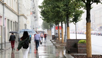 Plány na predĺžený víkend môže skrížiť počasie. Na viacerých miestach zaprší, budú aj búrky