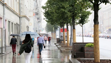 Plány na predĺžený víkend môže skrížiť počasie. Na viacerých miestach zaprší, budú aj búrky