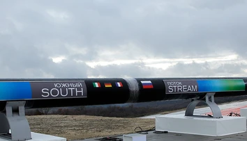 Snemovňa USA schválila sankcie voči dvom ruským projektom plynovodov