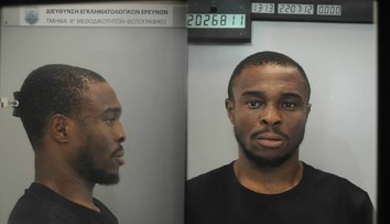 Polícia zadržala v Krompachoch medzinárodne hľadaného Afričana