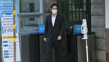 Dediča gigantu Samsungu odsúdili za nelegálne užívanie propofolu