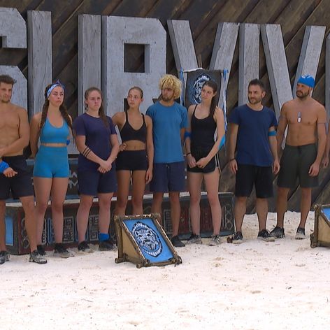 Kmeň AZUA na začiatku hry