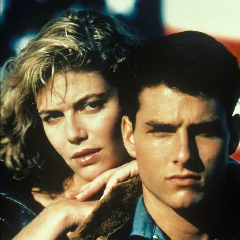Top Gun