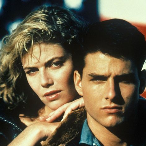 Top Gun
