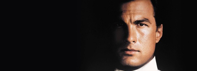 Prepadnutie v Pacifiku