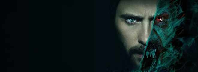 Morbius