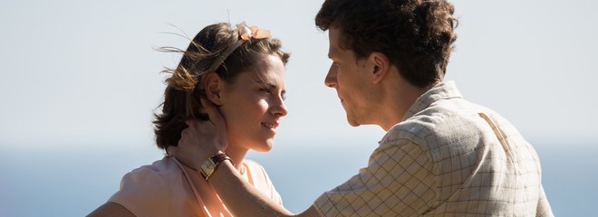 Café Society