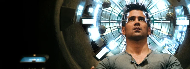 Total Recall