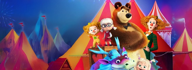 Máša a medveď: Čaropark