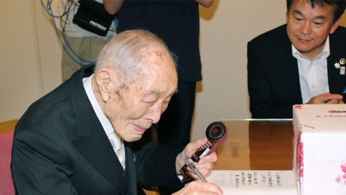 Sakari Momoi