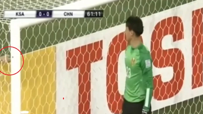 cina.png