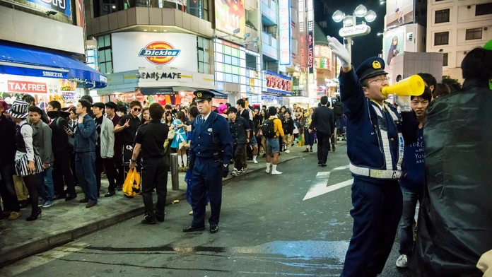 Polícia v Japonsku.