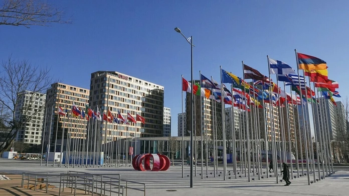 Olympijská dedina.