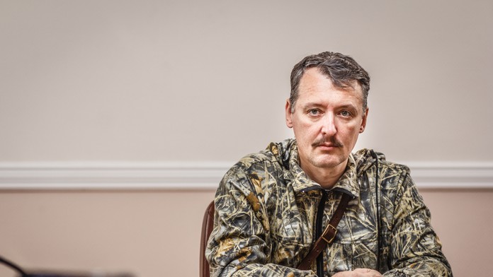 Igor Girkin