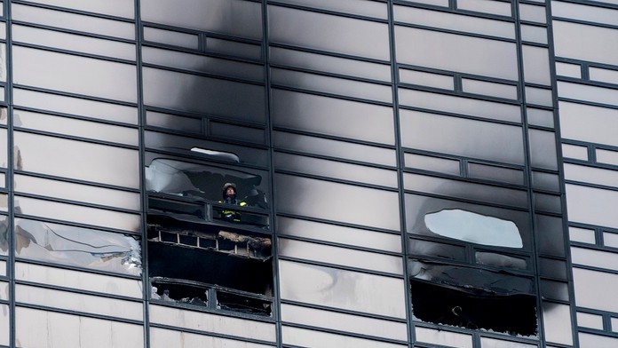 Požiar v Trump Tower.
