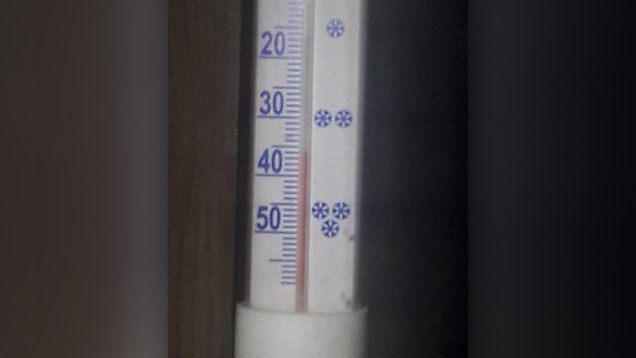 Teplota nameraná v obci Novoť na Orave