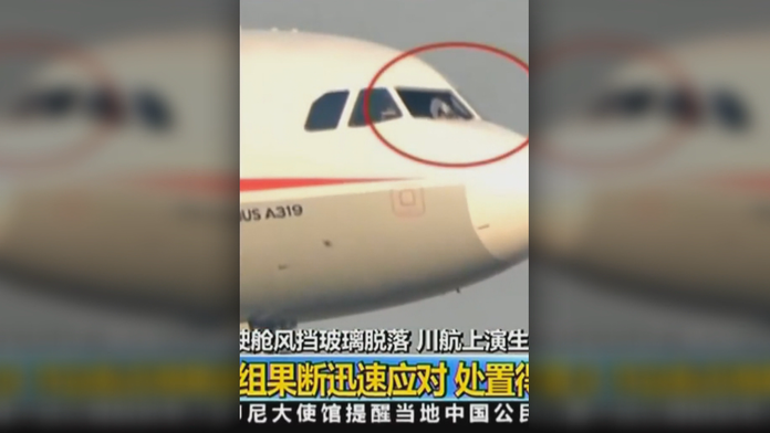 Dráma v čínskom lietadle