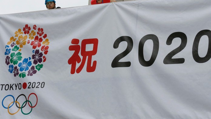 Oficiálny transparent hosťovania Letných olympijských hier OH 2020 v Tokiu.