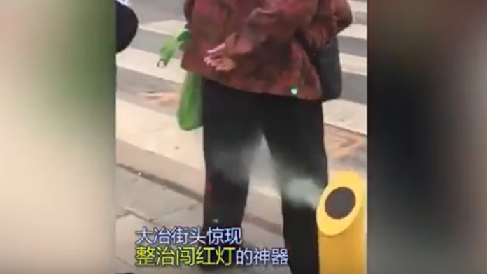 Nezodpovední chodci sa musia pripraviť na menšiu sprchu. 