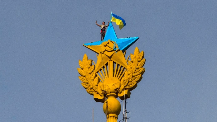Russia_Ukraine_Protest-6f8d5502e9b74b73bfa43ccd7bc84629.JPEG