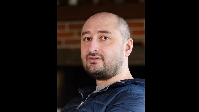 Arkadij Babčenko.jpg