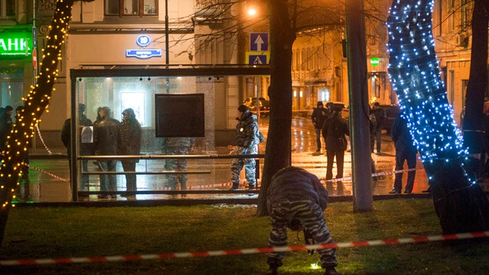 Tri ženy zranil výbuch na autobusovej zastávke v Moskve.