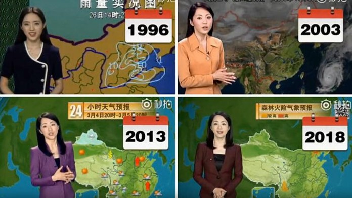 Yang Dan sa stala senzáciou internetu