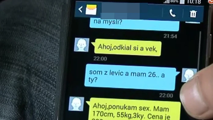 sms.jpg