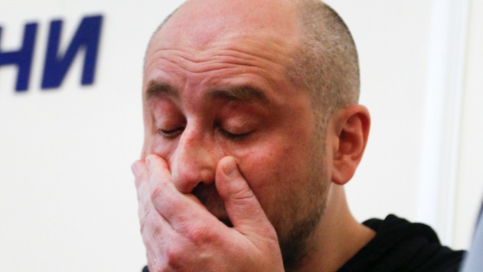 Arkadij Babčenko.