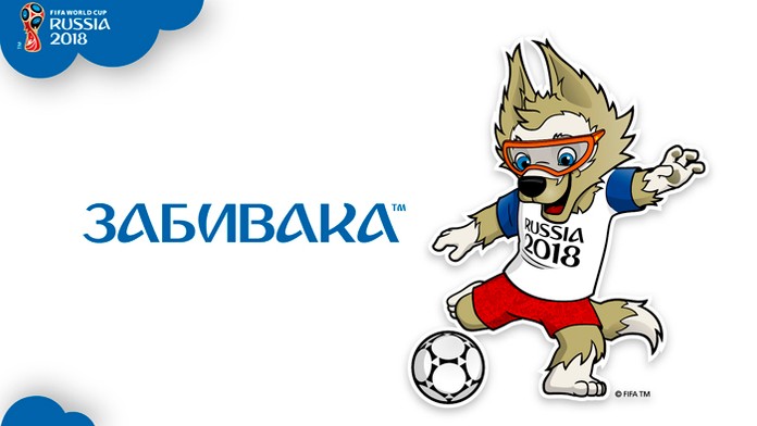 Masko MS 2018 vo futbale - Zabivaka