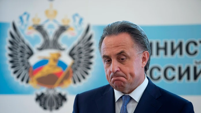 Vitalij Mutko.
