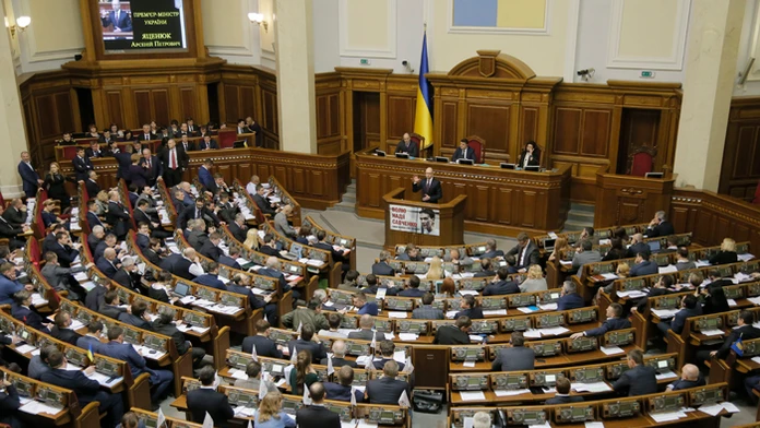 Ukrajinský parlament na archívnej snímke.