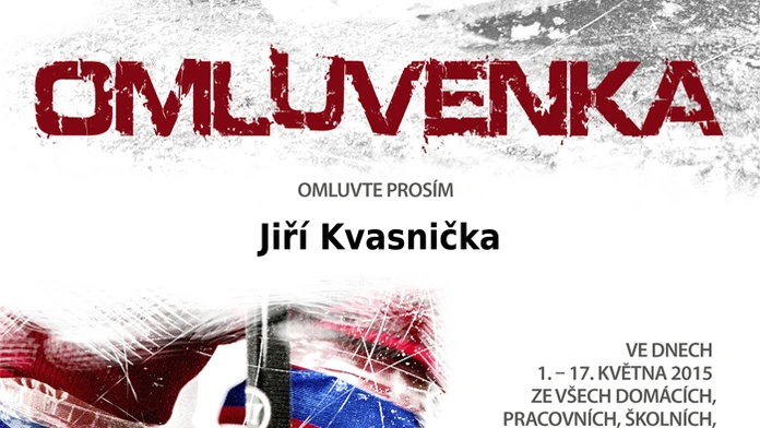 Ospravedlnenka.jpg