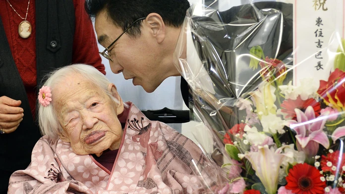 Misao Okawa