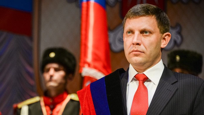 Zacharčenko
