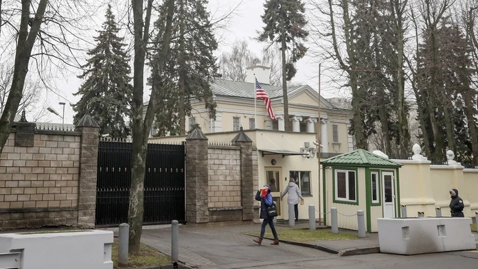 Ambasáda Spojených štátov v Minsku.