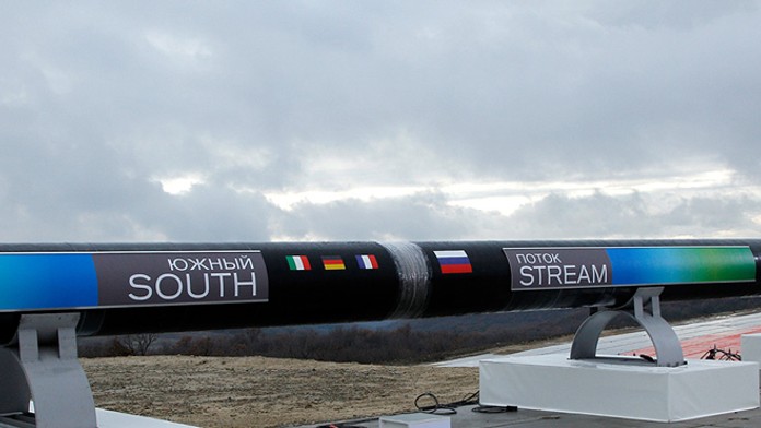 Plynovod Južný prúd.