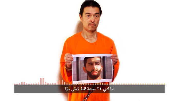 Kendži Goto, unesený Japonec