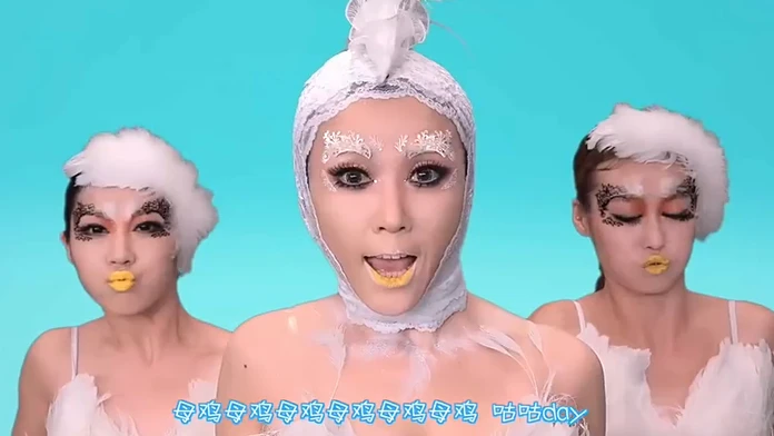 cina.jpg