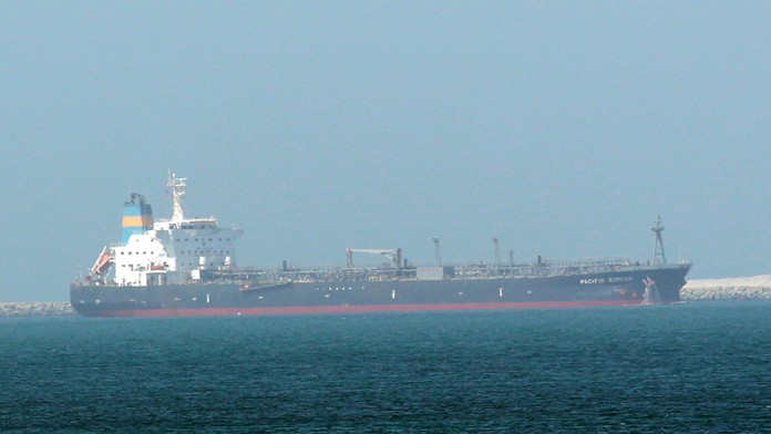 Archívna fotka lode Pacific Zircon.