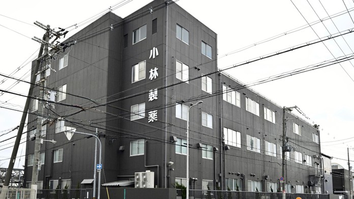 Japonská firma hlási v súvislosti s užívaním jej výživových doplnkov už 4 úmrtia