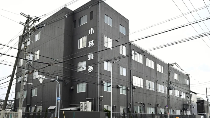 Japonská firma hlási v súvislosti s užívaním jej výživových doplnkov už 4 úmrtia